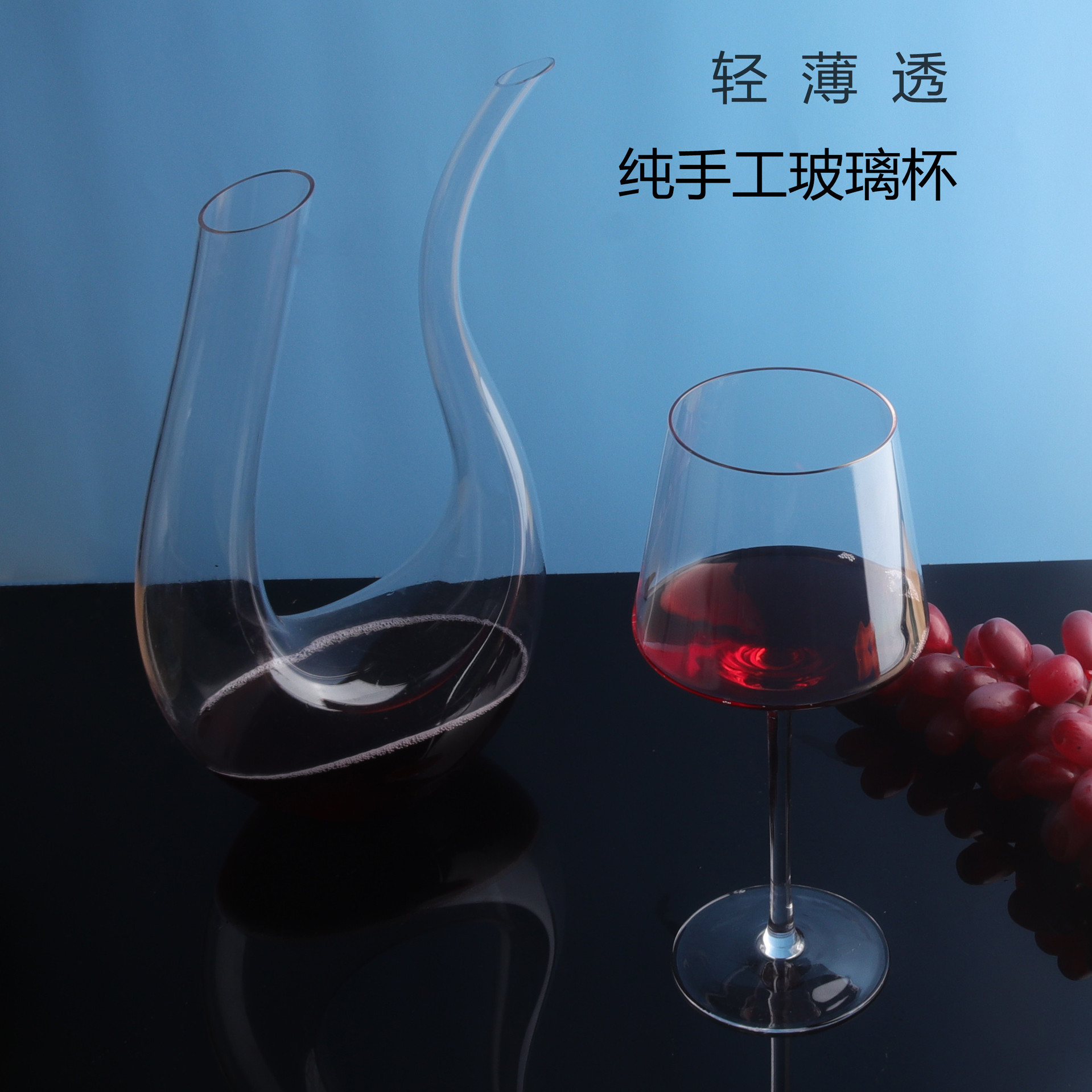 Two sets of handcrafted crystal wine glasses, highball glasses, KTV, bar, wedding, Western restaurant, and home red wine glasses Specification drawing