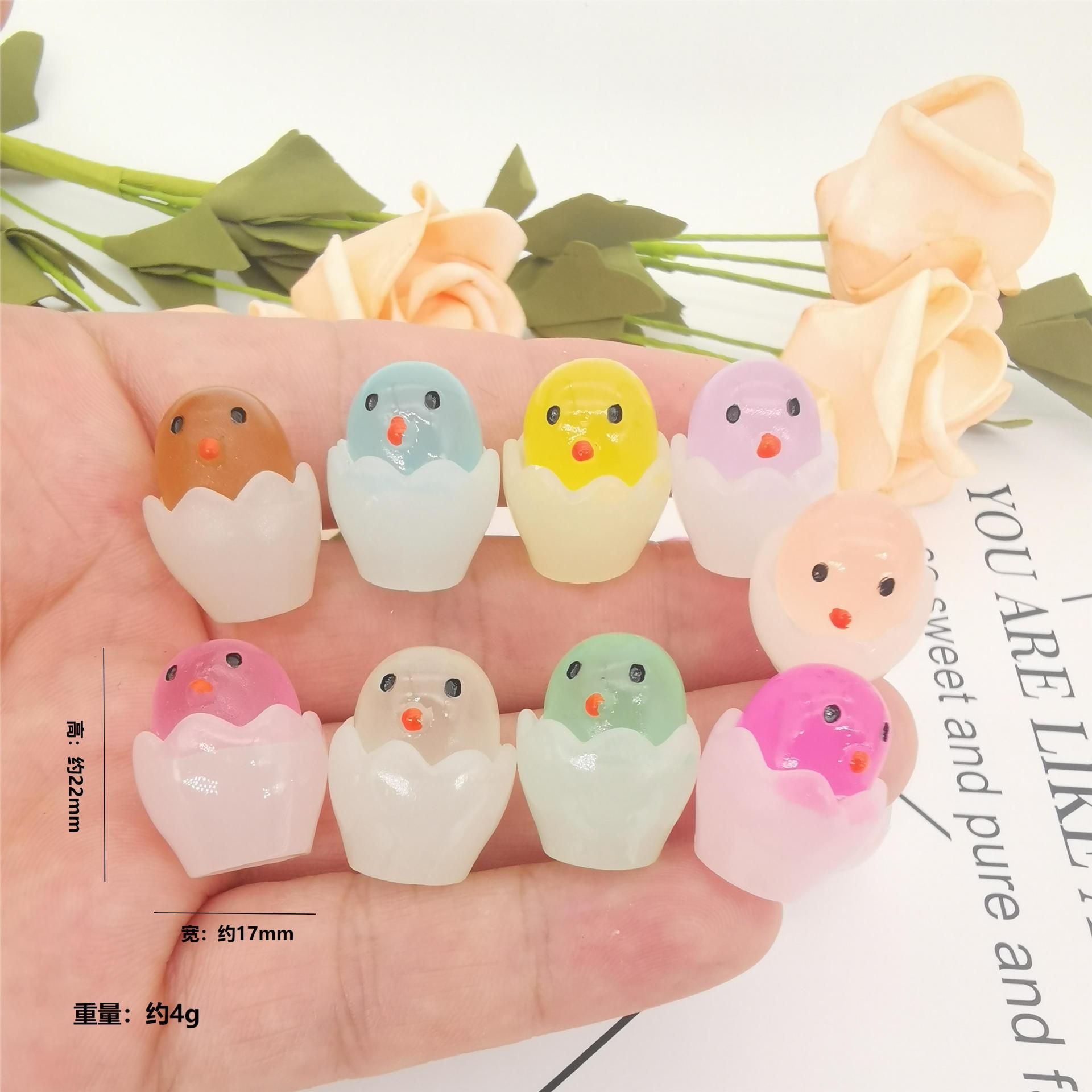 diy hairpin accessories, internet-famous creative night-luminous cute eggshell chicken cream glue accessories, children's blind box toys Specification drawing
