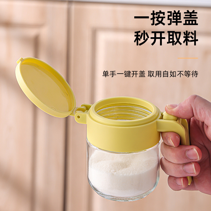 Wholesale household seasoning jars and bottles, kitchen sealed moisture-proof glass seasoning bottles with spoons, salt jars, seasoning boxes, storage jars details Picture