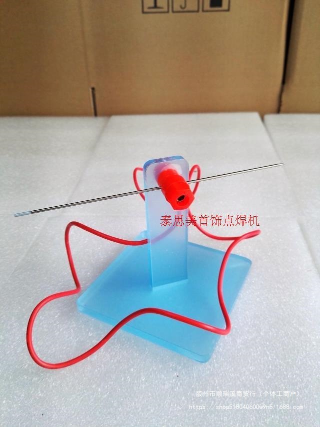 Gold plating tools -20A, 30A, 50A, 60A, 80A, 100A jewelry spot welding machine, welding ring machine accessories - tungsten needle seat Item Picture