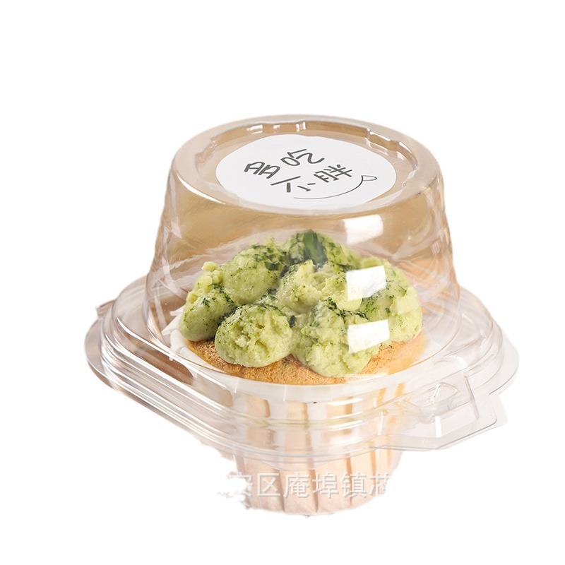 Cupcake packaging box, single or double pieces, egg tart, transparent thickened blister box, muffin cup packaging box wholesale Item Picture