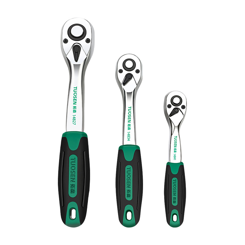 Tuosen Hardware Tools Auto Repair Socket Quick Wrench Xiaofei Zhongfei 72-tooth Multi-functional Manual quick Ratchet wrench Item Picture
