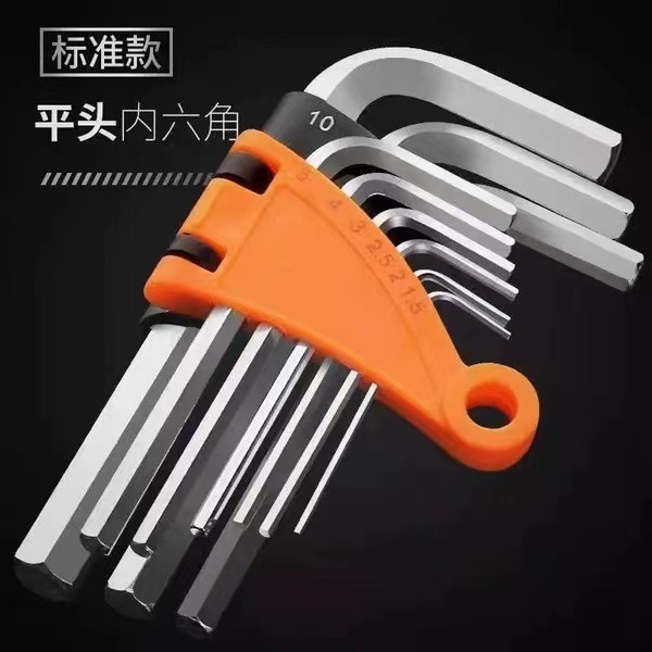 Wholesale hex socket screwdrivers, hexagonal wrenches, 6-angle hex socket wrench sets, star hexagonal wrenches undefined