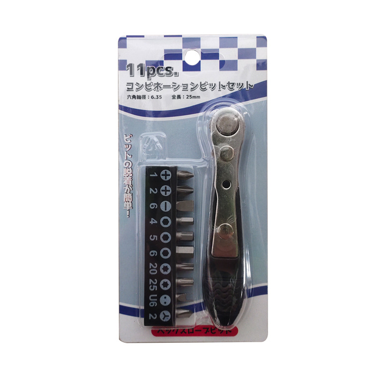 11-piece bidirectional ratchet wrench set, straight wrench, bending wrench, bidirectional single-head quick wrench Item Picture