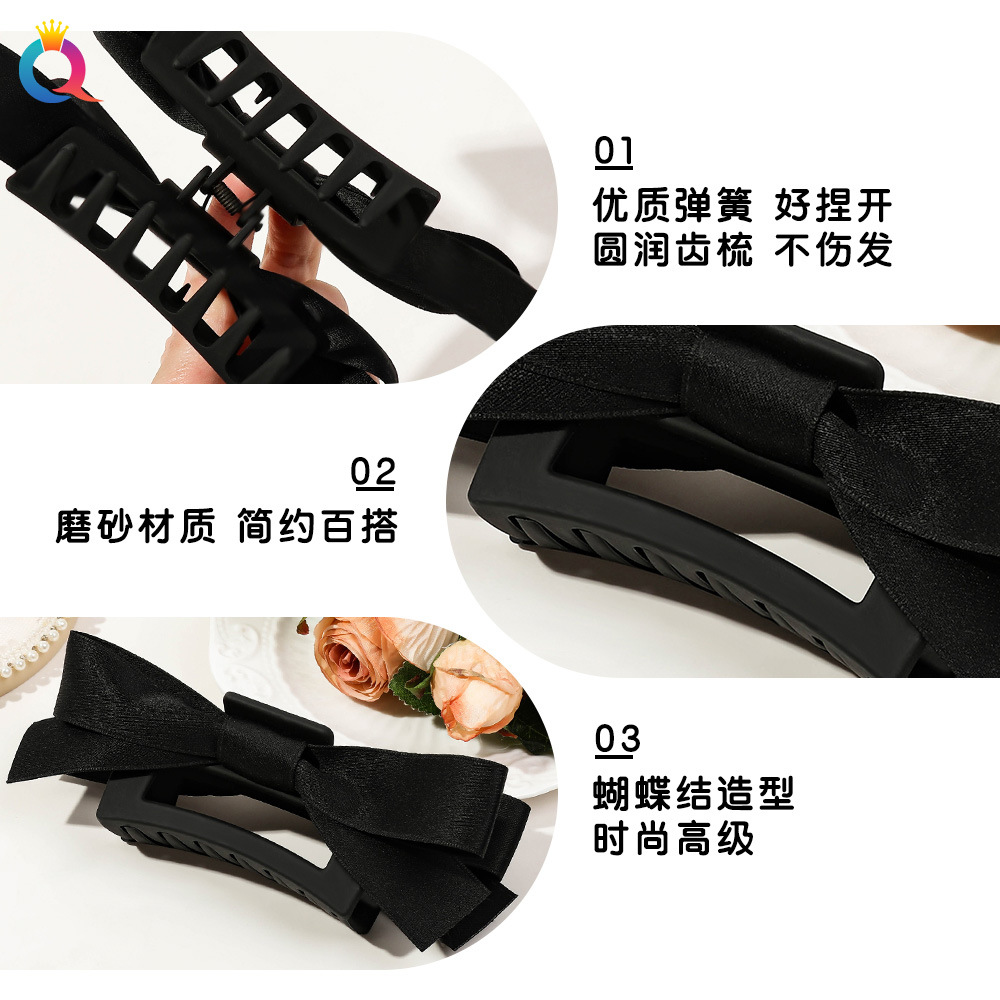 Qiyue Cross-border Webbing, bow hair clips, high-end and elegant style, updo hair clips, shark clips, hair accessories and headwear wholesale Specification drawing