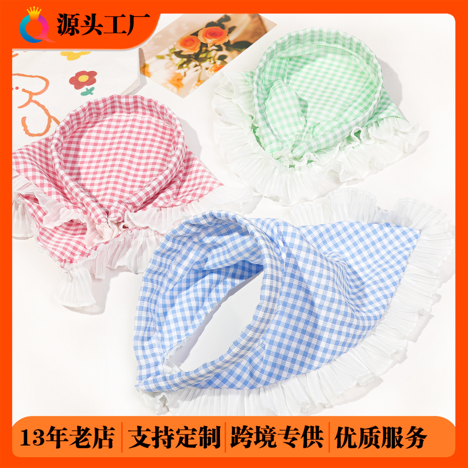 Wholesale of Qiyue Cross-border headscarves, hair bands, French checkered headbands, lace triangular headscarves, hair bundles and country-style hair bands full figure