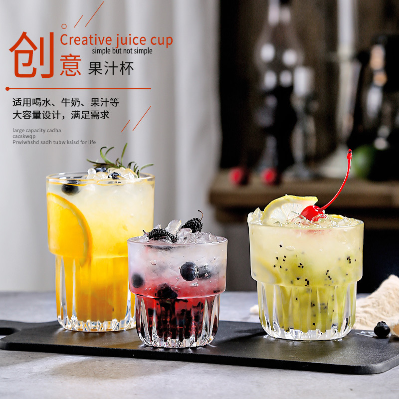 Ins-style internet-famous restaurant glass coffee cups, latte cups, striped transparent milk breakfast cups, home juice cups full figure