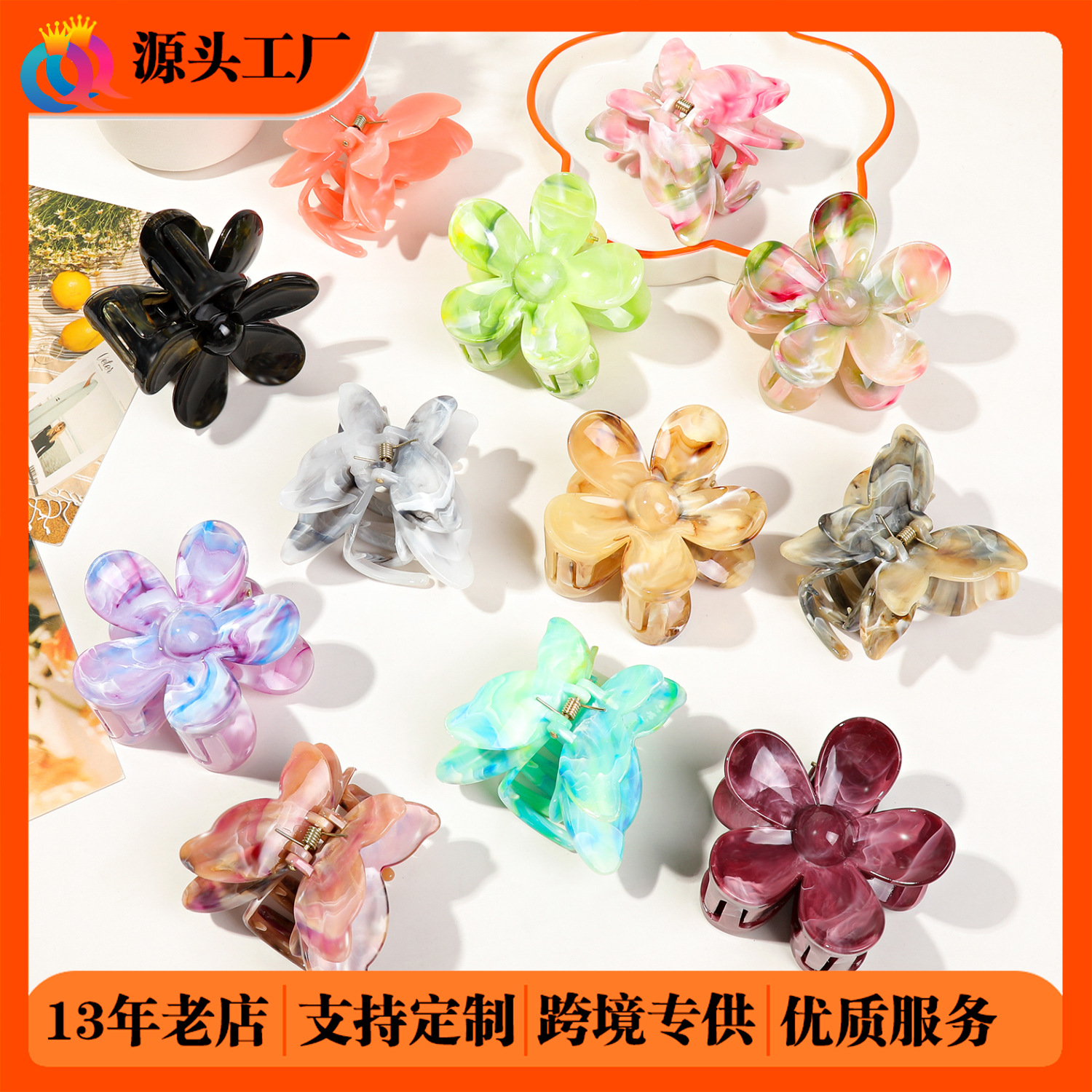 Qiyue Cross-border PS Double Butterfly Marble Hair Clip, Women's Large Flower Bun Hair Clip, Shark Clip Hair Accessory wholesale full figure