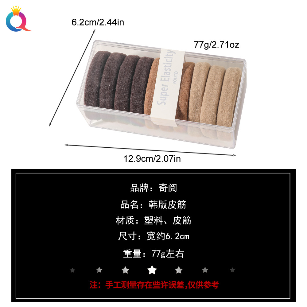 Wholesale of Qiyue high-elasticity towel loops, ponytails, hair ties, colorful box-packed hair ties, hair bands, hair accessories and head accessories Application Scenario