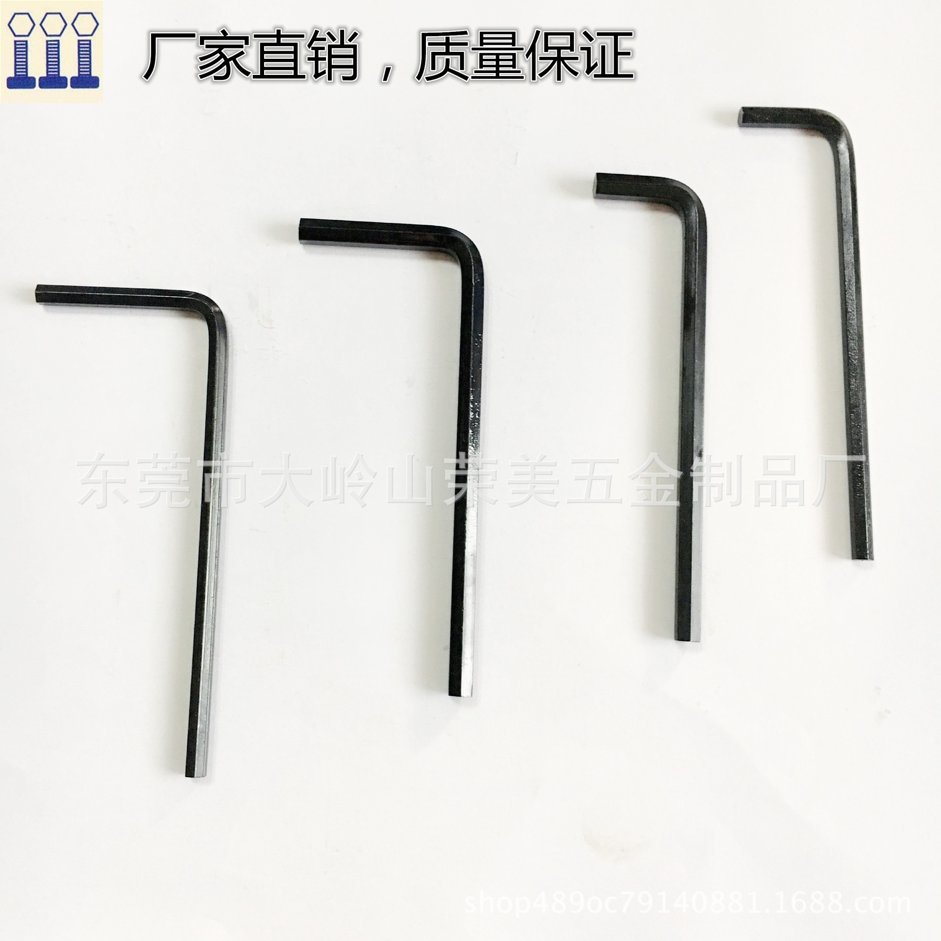 L-shaped hex socket wrench, metric and imperial hex socket wrench, flat-head wrench, 7-shaped hex socket, nickel and zinc plated wholesale Specification drawing