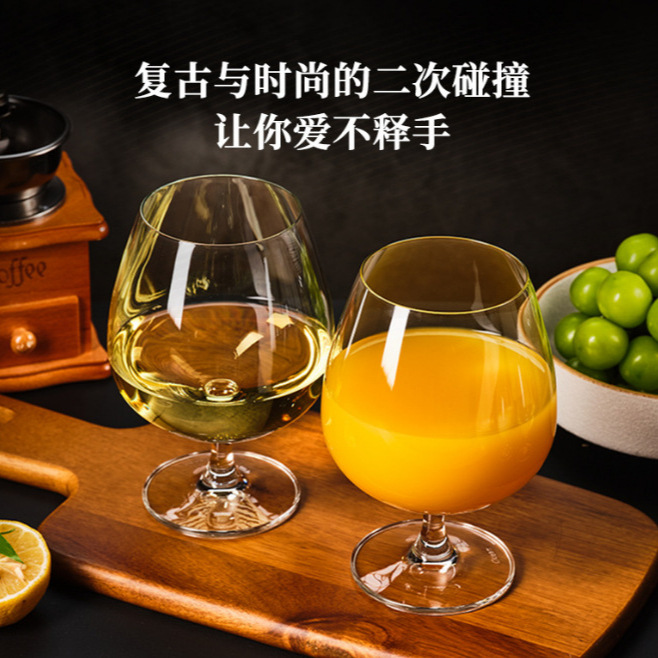 Ocean Ouxin original glass brandy wine glasses, home beer glasses, wine sets, juice drink cups, single pieces Specification drawing