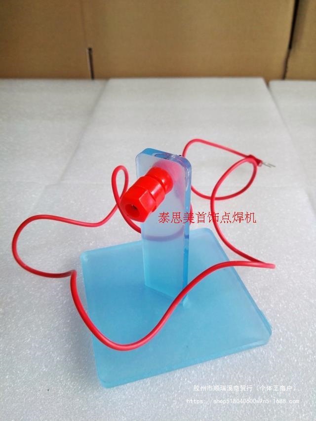 Gold plating tools -20A, 30A, 50A, 60A, 80A, 100A jewelry spot welding machine, welding ring machine accessories - tungsten needle seat details Picture
