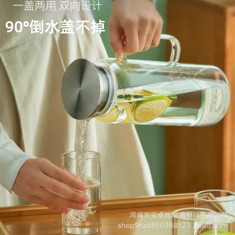 High borosilicate glass water kettle, cold water kettle, household high-temperature resistant, large-capacity cool boiled water, simple transparent straight tube body teapot details Picture