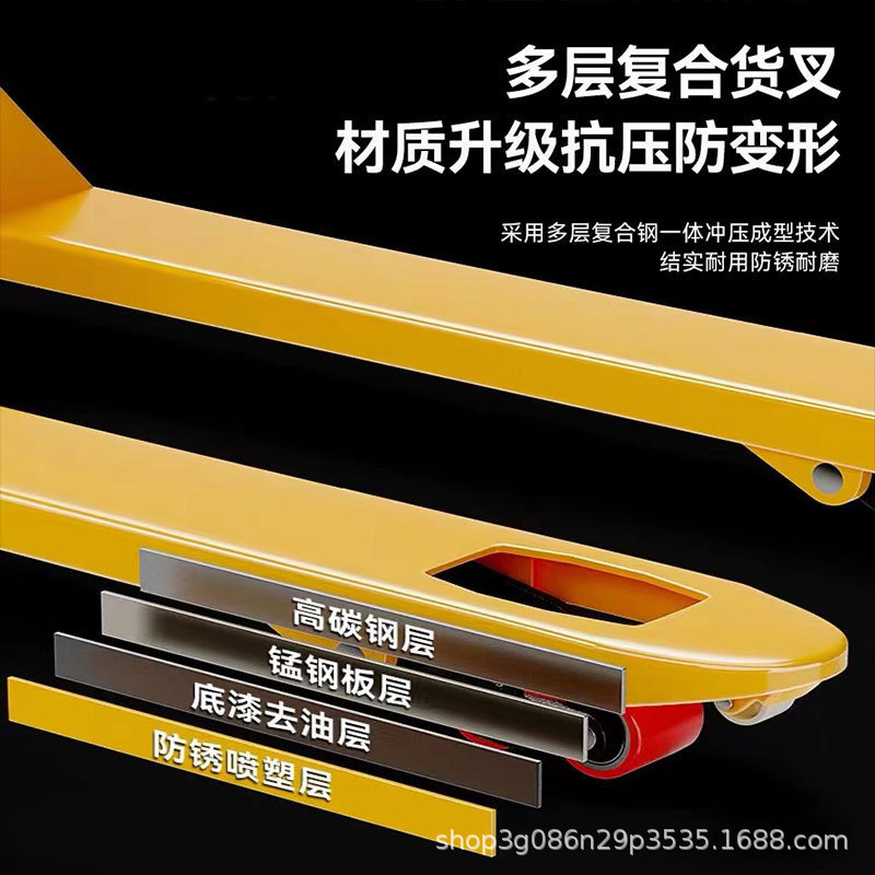 Large load-bearing manual forklifts, hydraulic pallets, hand-pushed handling carts, ground cattle, and small loading and unloading vehicles in various specifications are available for wholesale in stock Specification drawing
