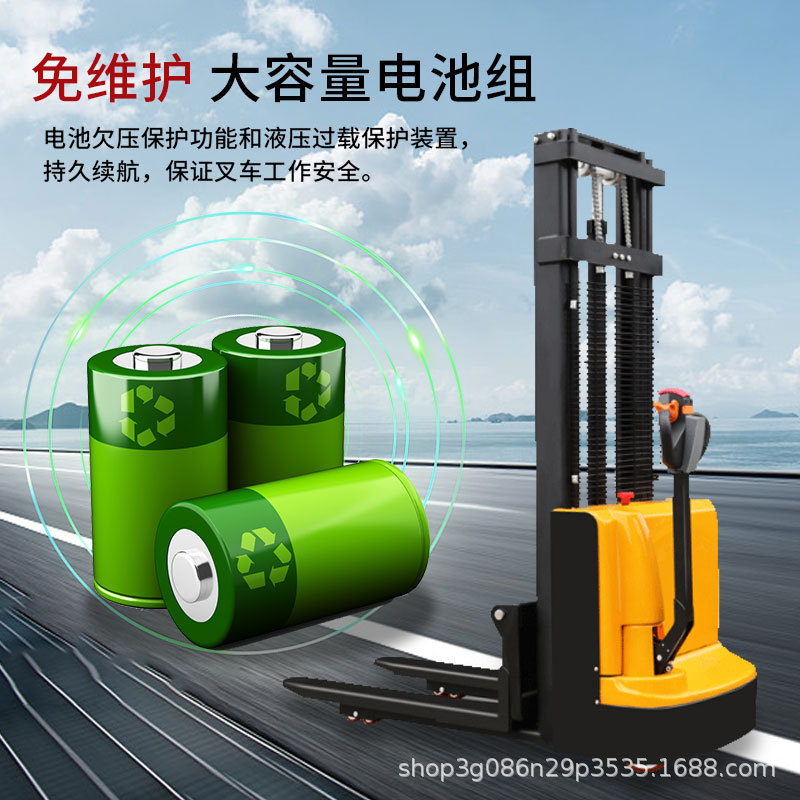 All-electric forklifts, 1-ton and 2-ton walking electric stackers, battery lifting forklifts, automatic loading and unloading vehicles, stackers Specification drawing