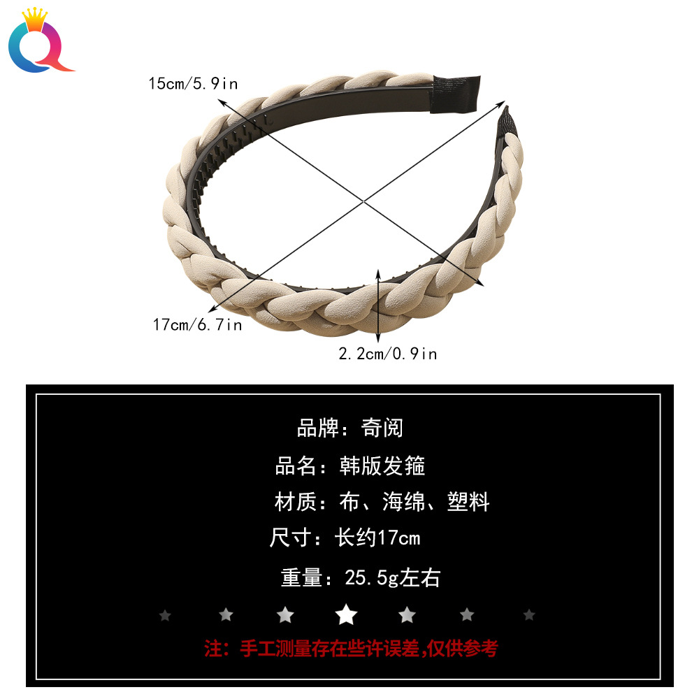 Qiyue's new spring braided hairband with teeth, simple and anti-slip, hand-woven braided headband, versatile hairpin Application Scenario