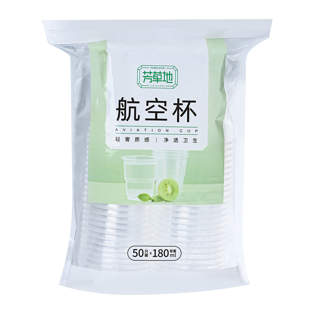High-temperature resistant disposable cups, aviation cups, tea cups, thickened hard plastic, transparent space cups and water cups for merchants Item Picture