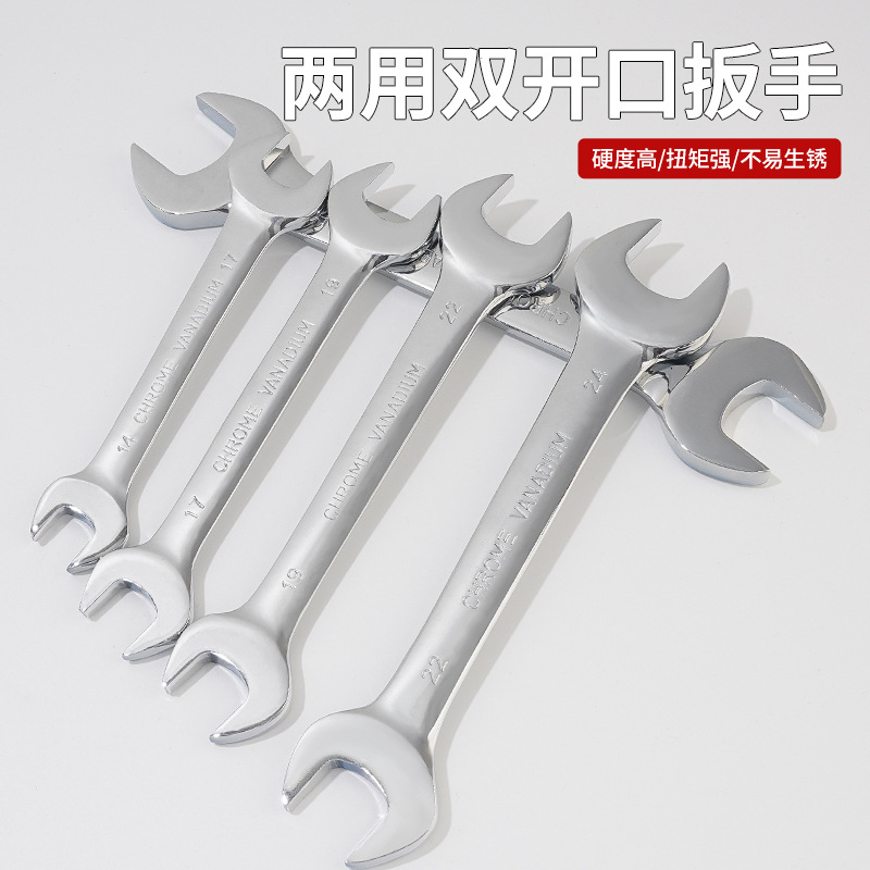 Wholesale of chromium-vanadium steel mirror surface dual-purpose manual open-end wrench sets for auto repair Specification drawing