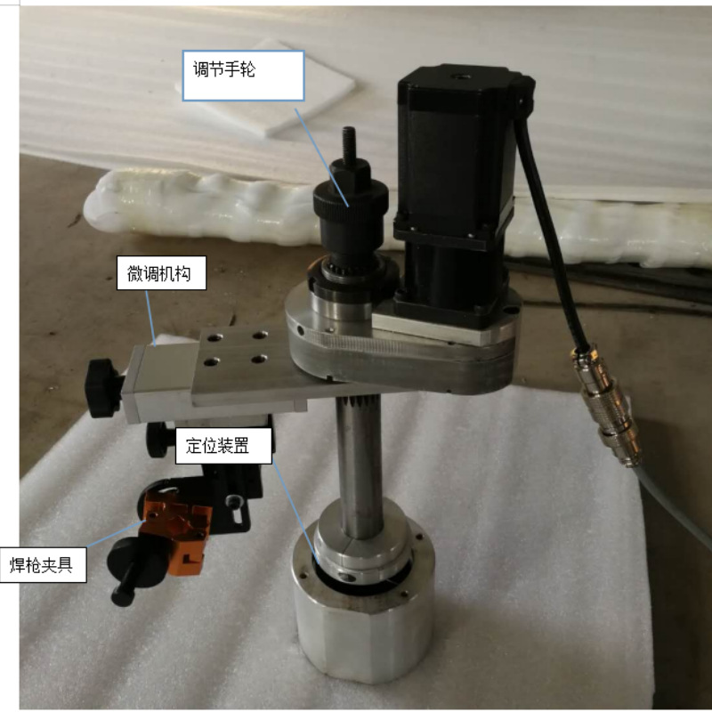 Automatic tube sheet welding trolley, boiler heat exchanger tube sheet welding machine, tube sheet welding trolley Specification drawing
