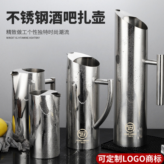 Stainless steel wine dispensers, bars, KTVS, cocktail POTS, cold water kettles, large-capacity restaurant and hotel juice kettles, cold water kettles full figure