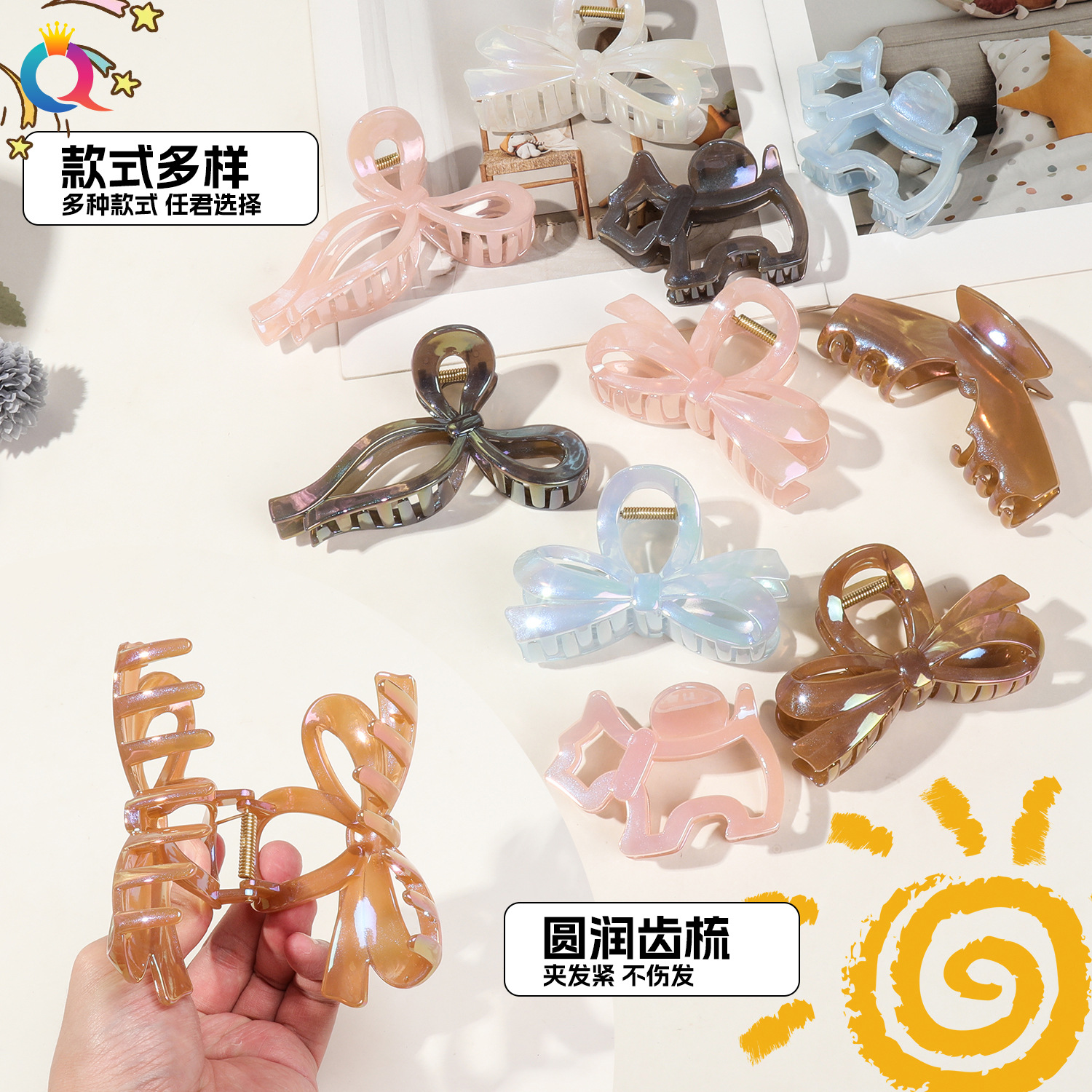 Wholesale of Qiyue's new large-sized high-end style grappling clips for women, simple jelly electroplated shark clips for the back of the head, and hair clips Specification drawing