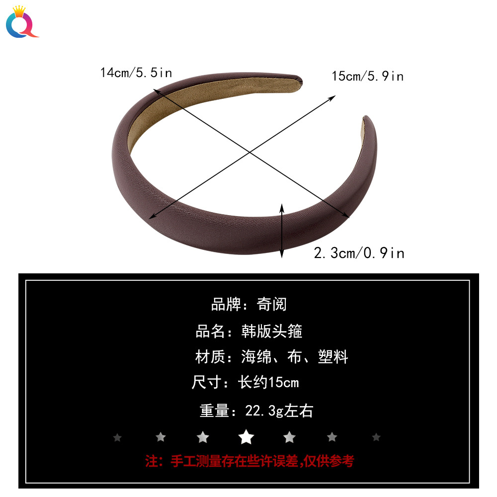 Qiyue Korean female Internet celebrity leather hair band, simple solid color retro hair clip, hair press headband, hair tie and headwear for going out Specification drawing