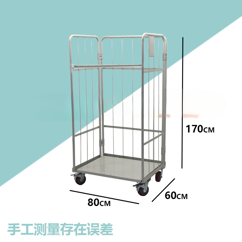 Mobile multi-functional wheeled logistics trolley, folding storage cage, turnover handling and loading/unloading vehicle, express basket, multi-layer trolley undefined