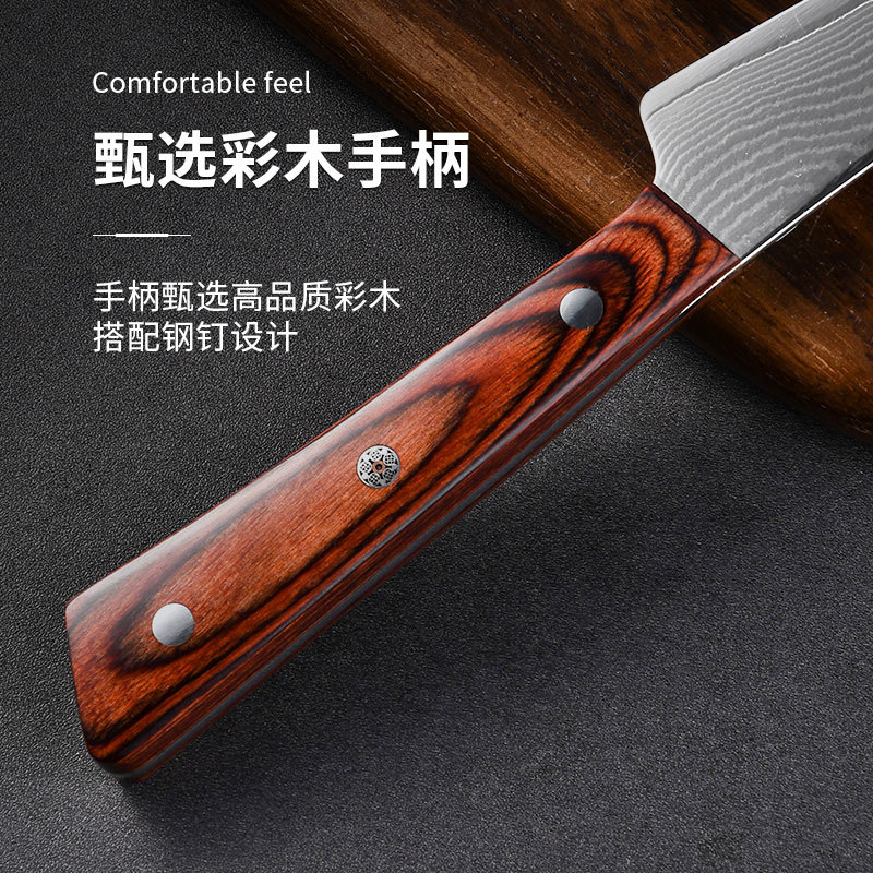 New 67-layer Damascus steel boning knife for foreign trade, commercial meat shaving and cutting knife, meat stop tip small knife, beef cutting knife Application Scenario