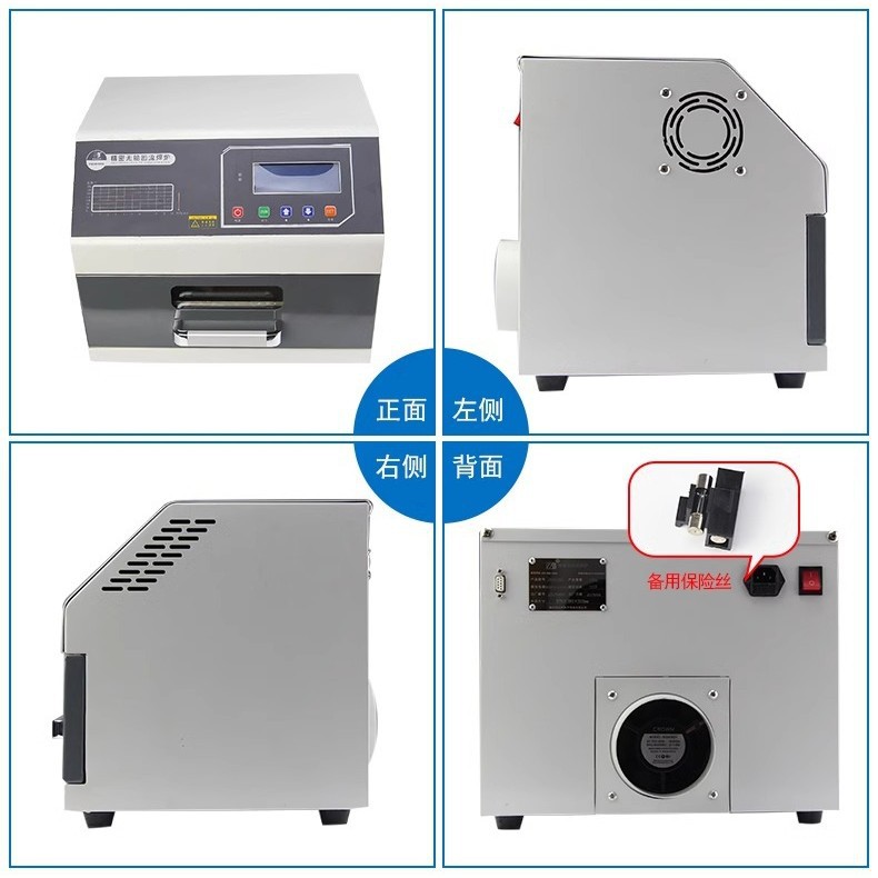 Zhengbang small reflow Soldering Machine Desktop drawer-type reflow soldering infrared hot air smt patch soldering factory direct sales Application Scenario