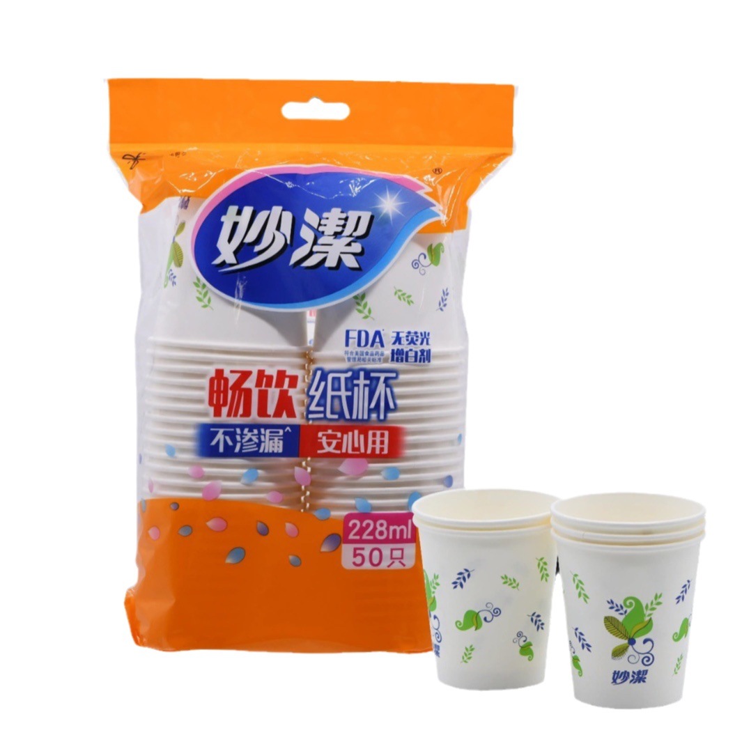 Miaojie disposable paper cups at special offer: Household thickened tea cups, office coffee cups, camping one-piece cups wholesale Item Picture