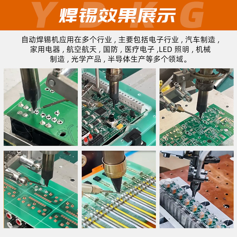 Wire harness automatic soldering machine, data cable soldering equipment, desktop double-station double-head fully automatic soldering machine details Picture