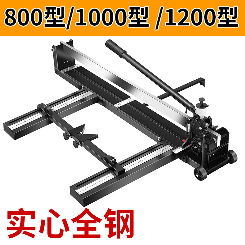 Floor tile and ceramic tile cutting machine push knife high-precision manual tile cutting machine magic tool, hand-pushed pull knife tool details Picture