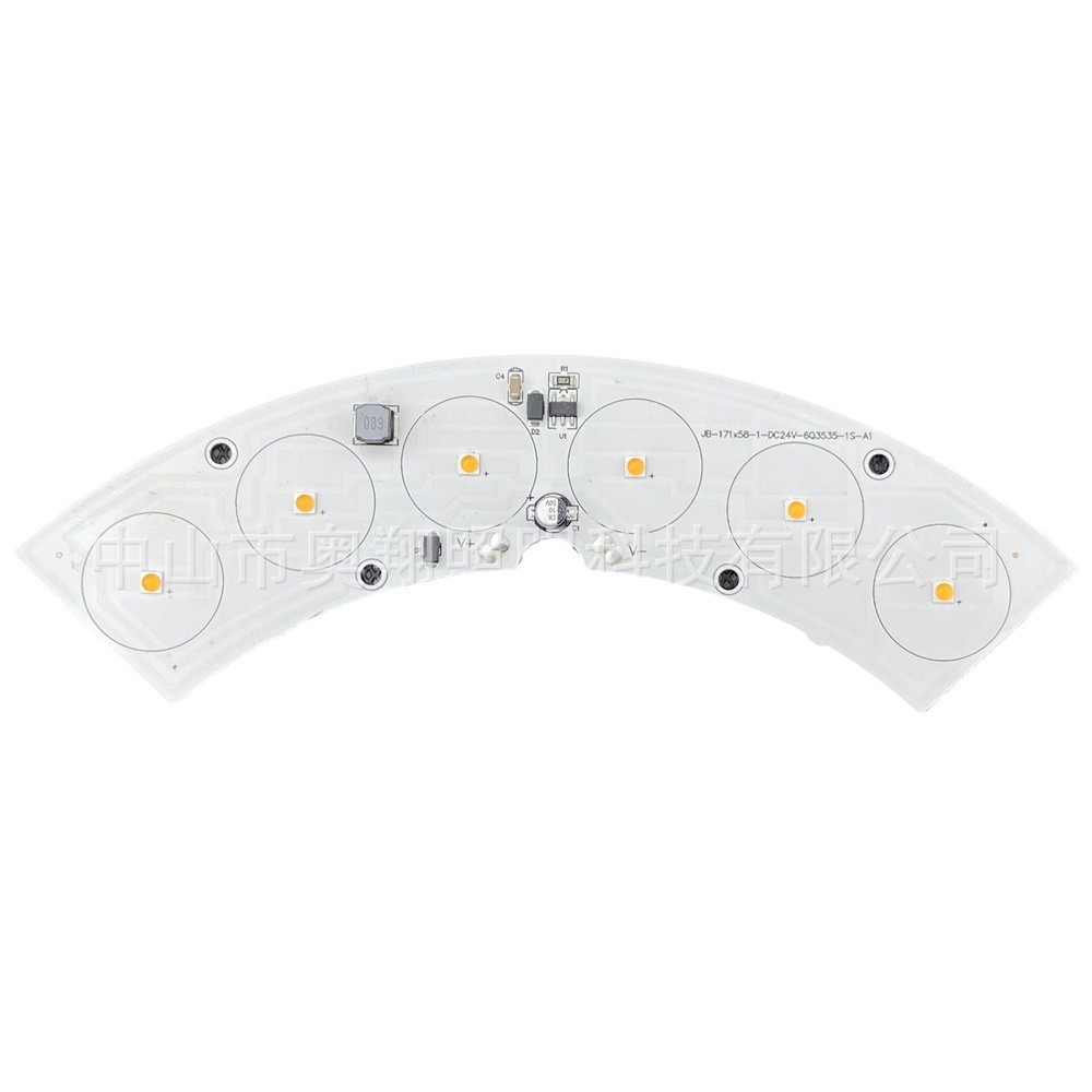 6W tile lamp board, corrugated board light source board, arc-shaped light source board, special-shaped light source board, single-color tile lamp, constant current board Item Picture