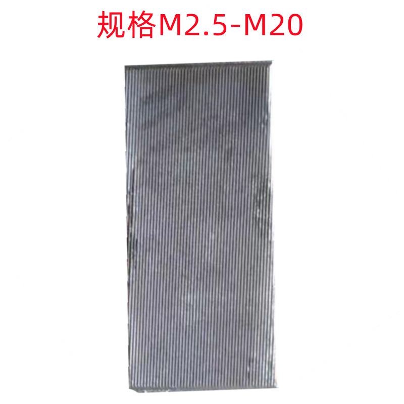 Wholesale and sale of M2.5X30-40/M8-10X50/X60/X70 alloy steel /CR12M0V thread rolling dies Specification drawing