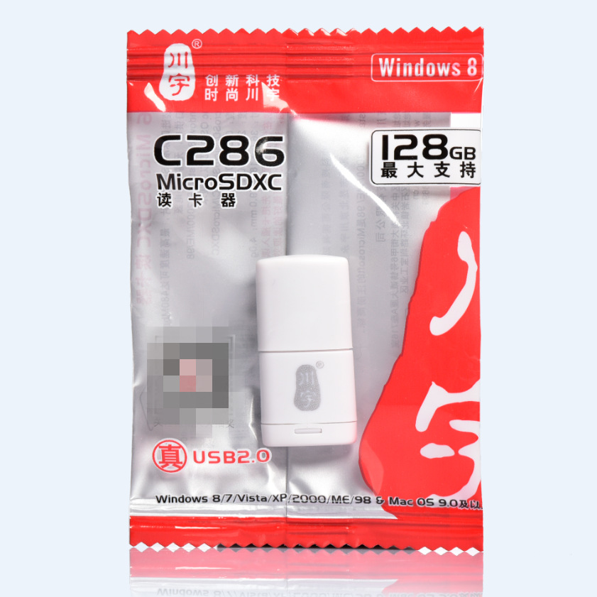 The Chuanyu C286 is a MicroSD/T-Flash TF card reader and a mini usb card reader that supports 2TB details Picture