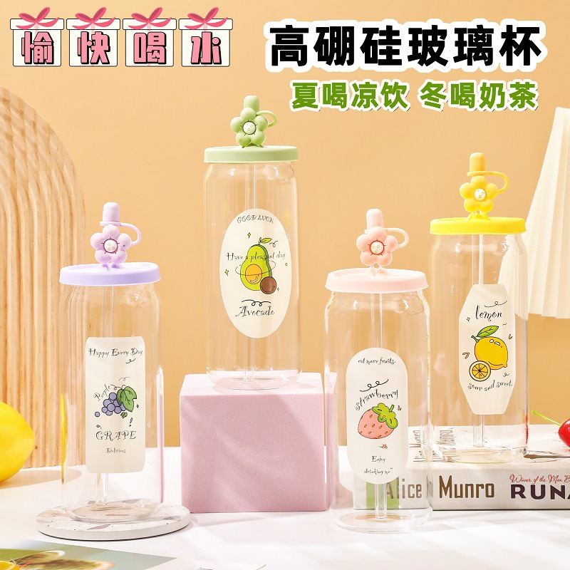 Wholesale of straw cups, glass cups with high appearance standards, large capacity water cups for couples, portable coffee cups, and summer cola cups full figure