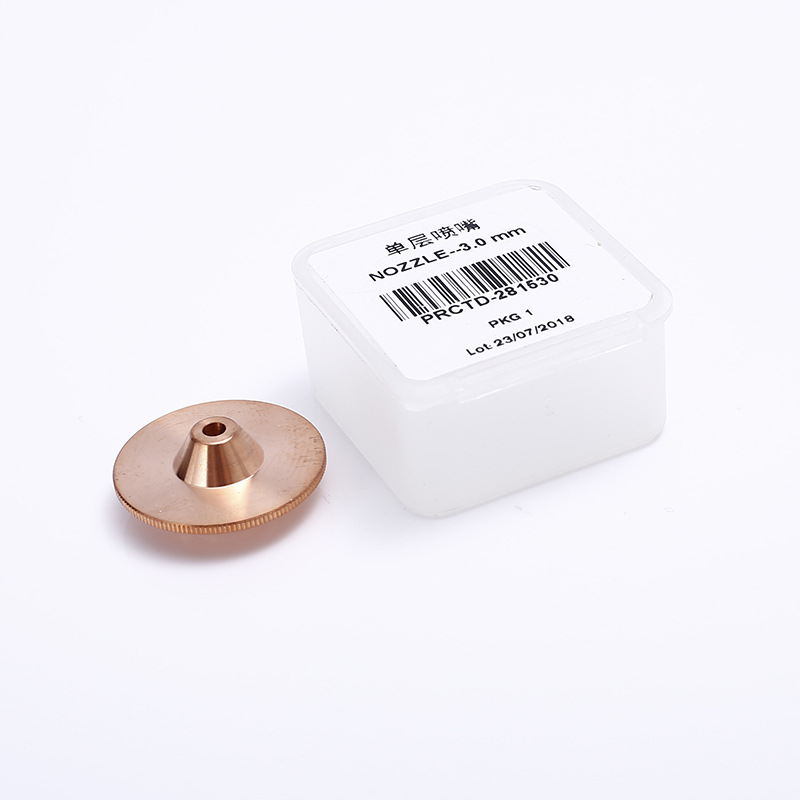 Laser cutting machine accessories, single and double layer pure copper laser nozzle parts, laser cutting machine nozzles, pipes and plates Specification drawing