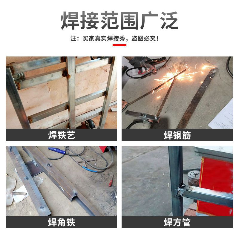 Delixi 250 household welding machine 315 High-power industrial multi-board machine 220V380V details Picture