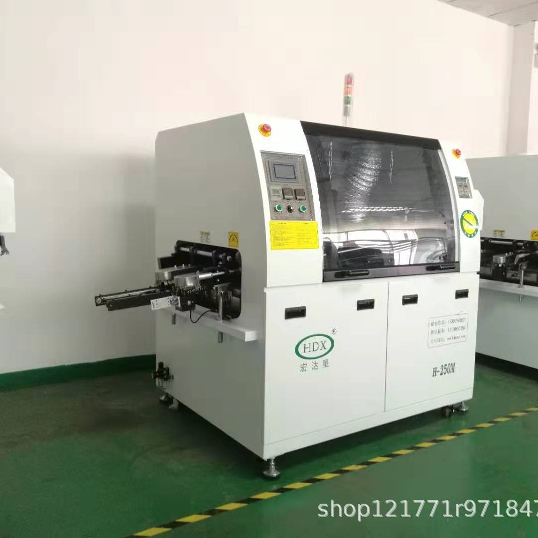 Hongdaxing's small lead-free wave soldering machine offers high cost performance and quality guarantee. It can be used for automatic wave soldering details Picture
