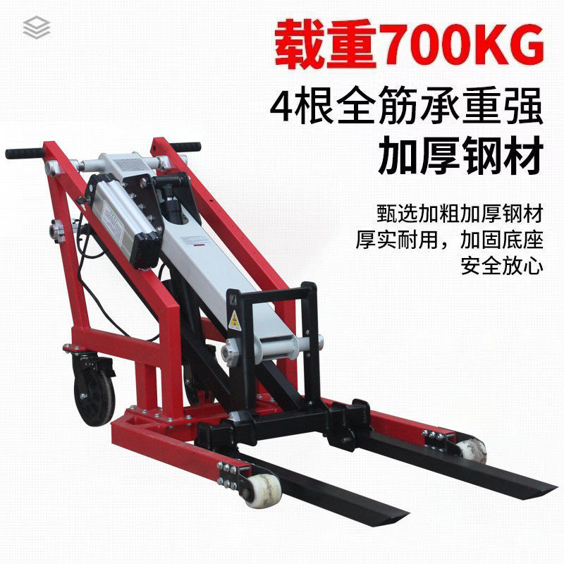 Articulated arm portable loading and unloading vehicle, electric forklift, small warehouse logistics handling vehicle, lifting forklift, Mattebao undefined