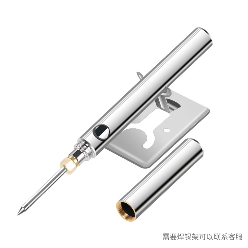 Wireless lithium battery soldering iron USB plug port 510 portable soldering pen car soldering iron set 15W undefined