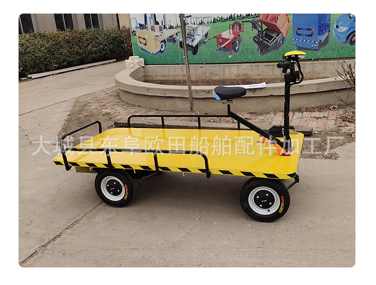 The manufacturer sells electric flatbed trucks, large-capacity factory logistics handling vehicles, and electric four-wheel trucks undefined