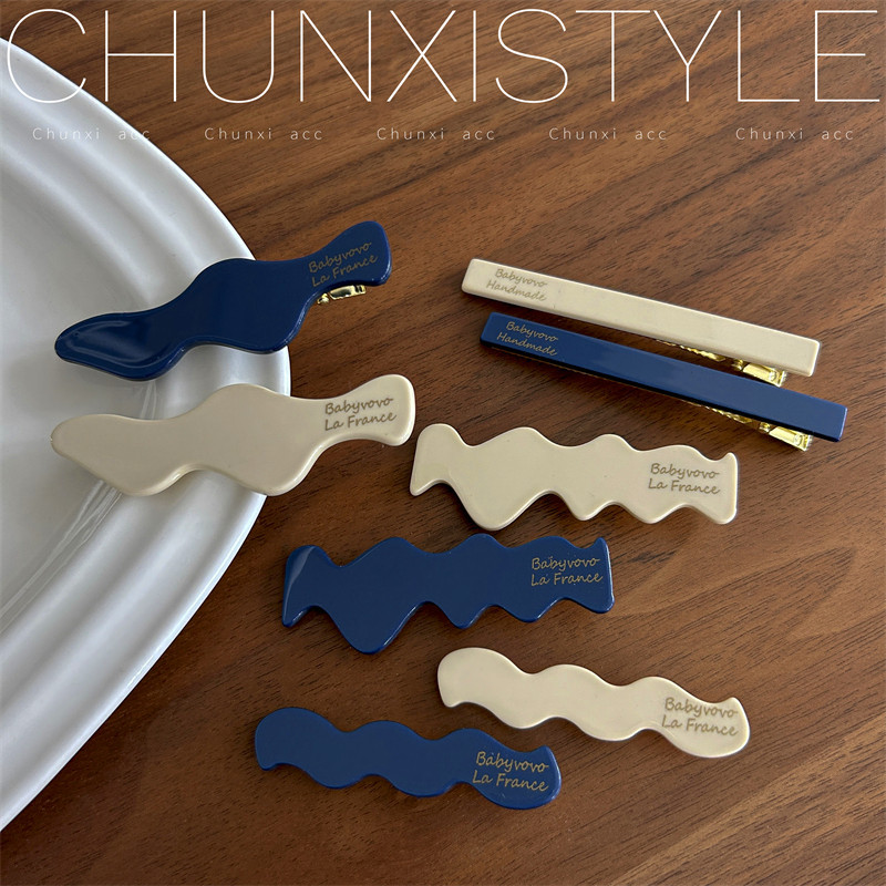 Acetic acid hair clips, exquisite hair clip edge clips, Korean side duckbill clips, broken hair bangs clips, elegant and high-end style details Picture