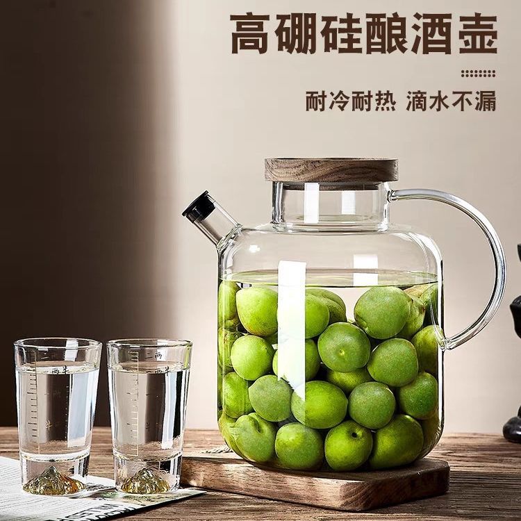 Japanese-style cold water kettle glass set, high-temperature resistant teapot, cold water kettle, household refrigerator kettle, large-capacity summer water kettle full figure
