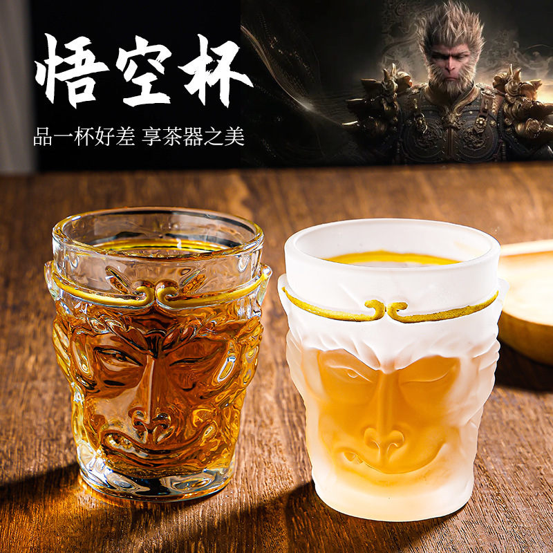 Wukong Cup, Sun Wukong Tea Cup, Internet-famous Glass Cup, Personalized Crystal Cup, National Trend Cup, Qitian Dasheng Master Cup full figure