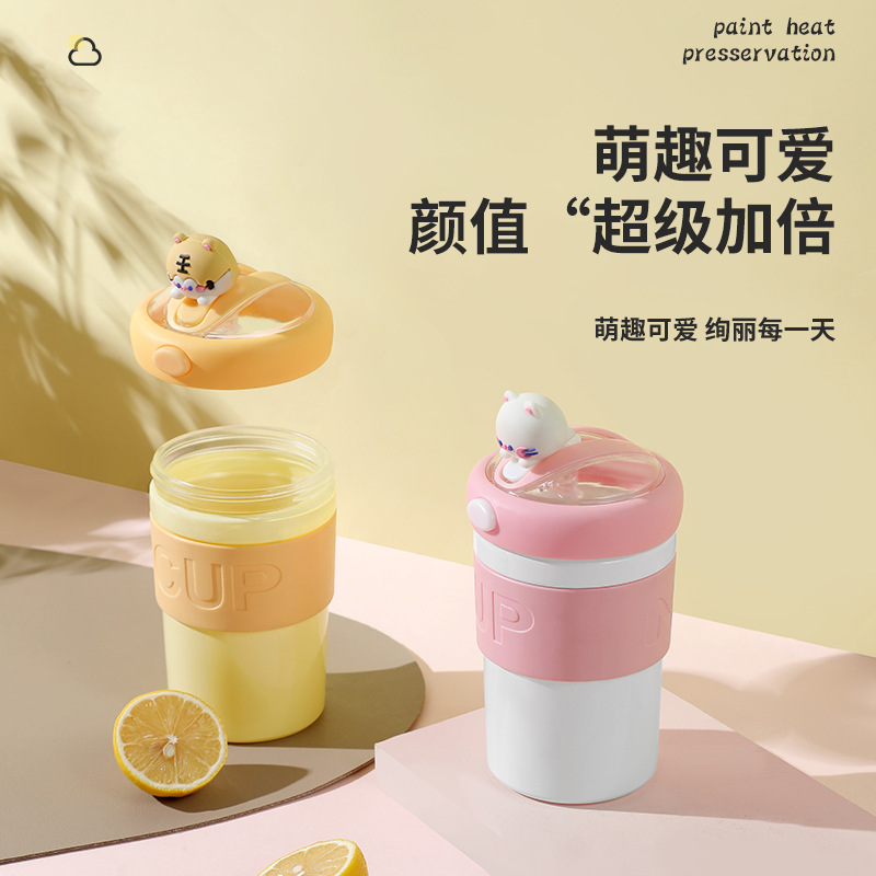 Girls' high appearance level water cup, double-layer glass cup, office home coffee cup, opening ceremony gift cup, plastic glass cup full figure