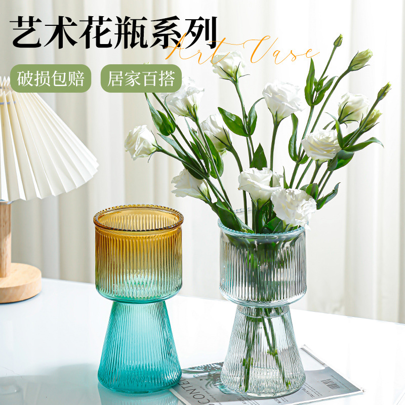 Colorful new glass vase, simple dried flower decoration, flower arrangement, origami vase full figure