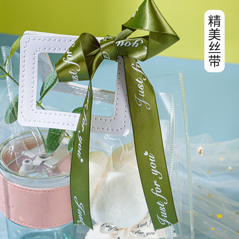 High appearance level souvenir set, convenient pearl cup, bridesmaid water cup, wedding matching small gifts, double-drinking cup, straw cup Application Scenario