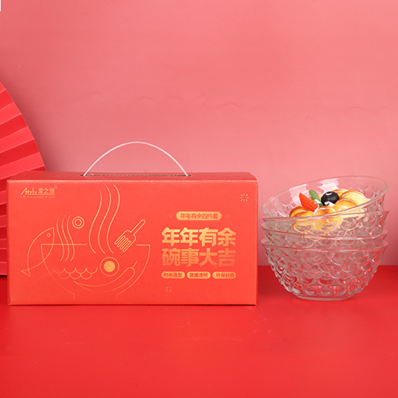"Yearly Abundance Fish Scale Bowl Glass Crystal Bowl Six-piece gift box set, opening ceremony event gift. Specification drawing