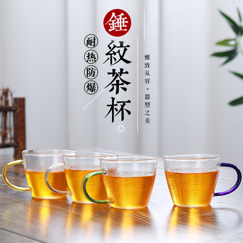 Wholesale high-quality hammered glass cups, household drinking cups that can be heated directly over an open flame, thickened colored handles, small tea cups and tasting cups full figure